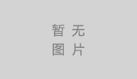 香蕉视频黄在线观看早餐技术有哪些项目？香蕉视频黄在线观看早餐技术