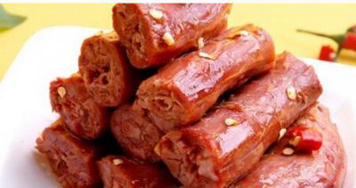 绝味鸭脖香蕉视频黄在线观看